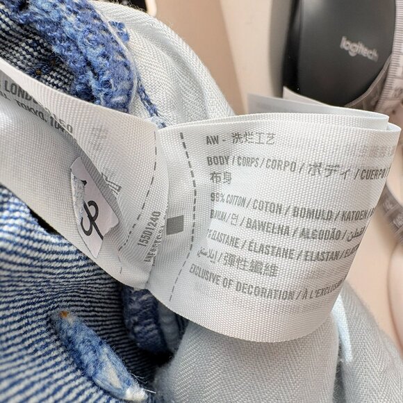 Abercrombie & Fitch Slim Straight Ultra High Rise Jean Size 27/4 - Picture 7 of 8